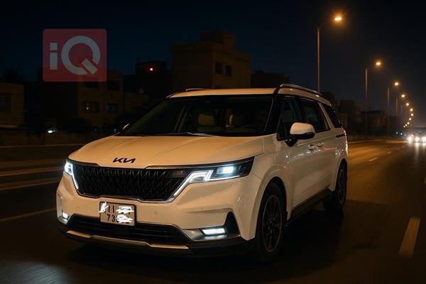 Kia for sale in Iraq